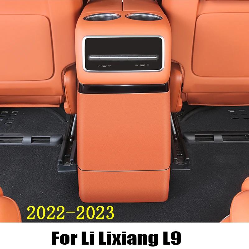 Li Lixiang L9 2022 ڵ ĸ  ű  Ŀ,  ,    г ƼĿ ׼